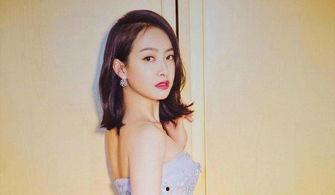 宋茜张剑雨最新爆料,揭秘背后惊人真相 第3张 宋茜张剑雨最新爆料,揭秘背后惊人真相 第3张