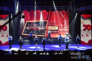 在线观看晚会,在线观看晚会精彩回顾 第2张 在线观看晚会,在线观看晚会精彩回顾 第2张